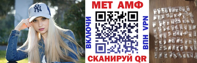 Купить  Дмитриев  АМФЕТАМИН Premium 