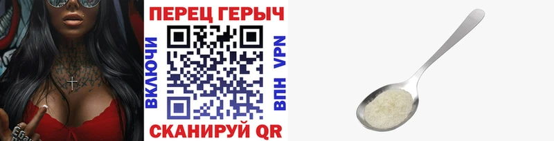 Купить где  Дмитриев  Героин белый 