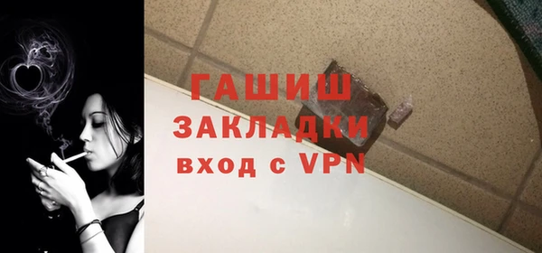 кокаин колумбия Белая Калитва