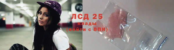 кокаин колумбия Белая Калитва