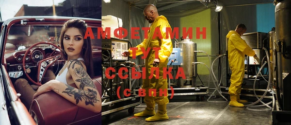 кокаин колумбия Белая Калитва