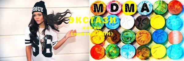 мескалин Бежецк