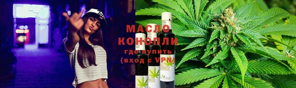 кокаин колумбия Белая Калитва
